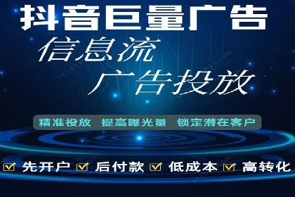 SEM推广实战：案例分析及优化路径